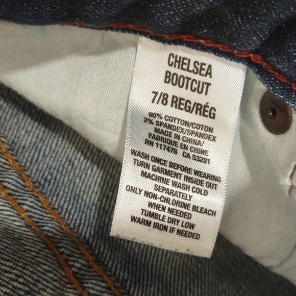 USED AEROPOSTALE DISTRESSED SIZE 7/8 REGULAR CHELSEA BOOTCUT SHORTS - Picture 3 of 15